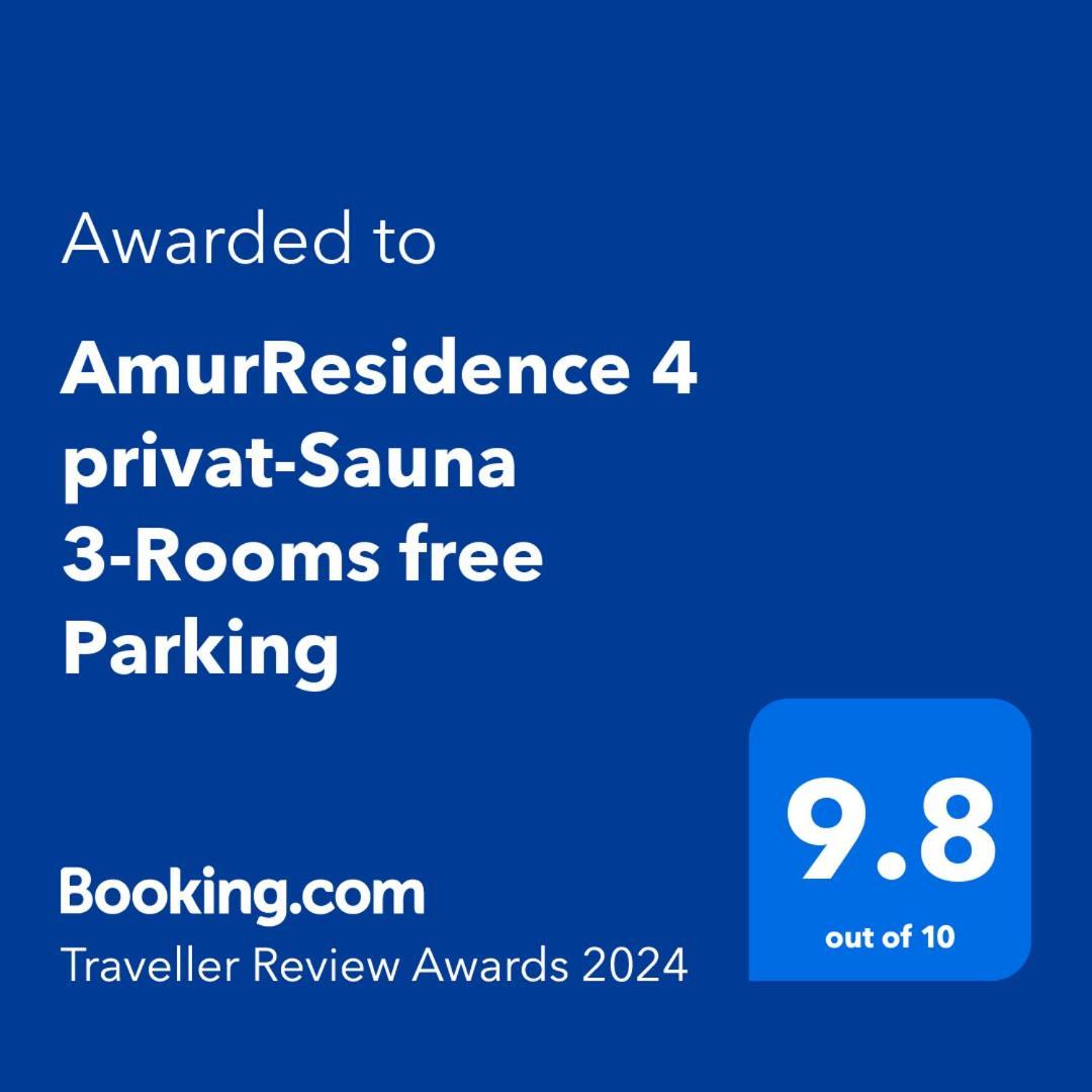 Amurresidence 64 Sauna Parking Barbeque ヤシ エクステリア 写真